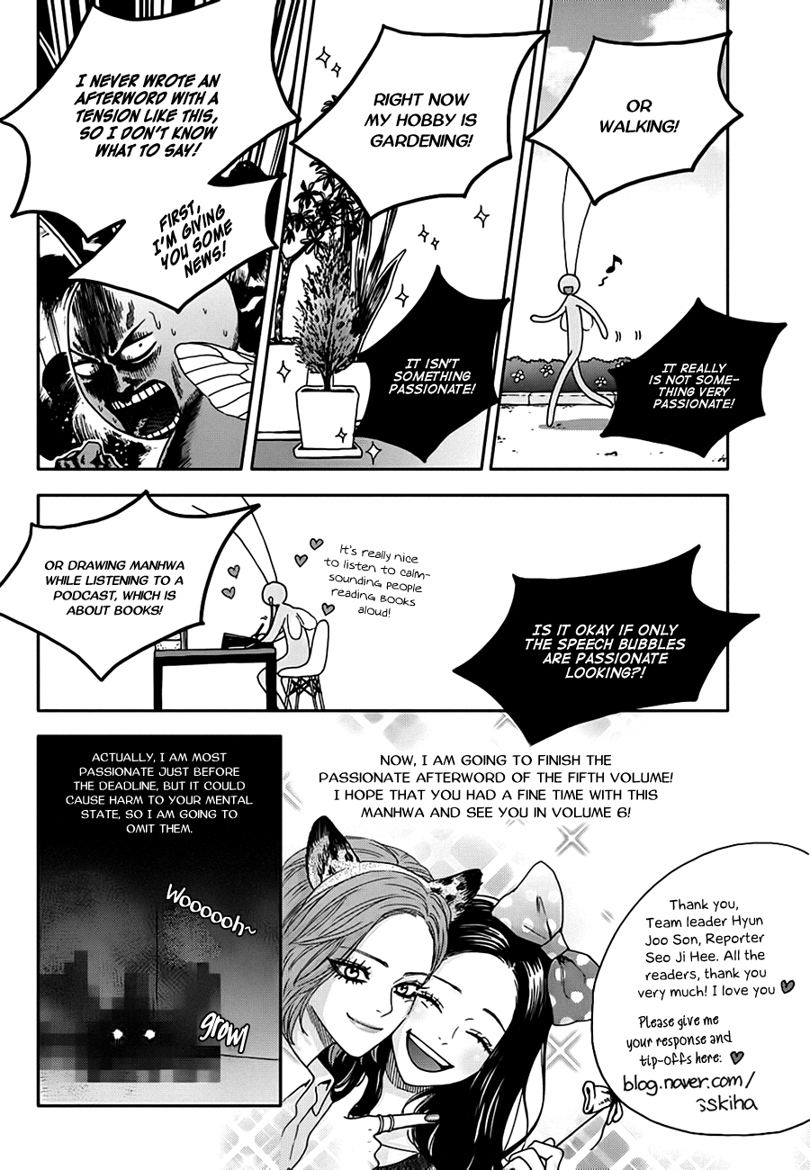 Jidokhage Kkeureoango Jidokhage Kiseuhago Chapter 23 page 49 - Chapter 23