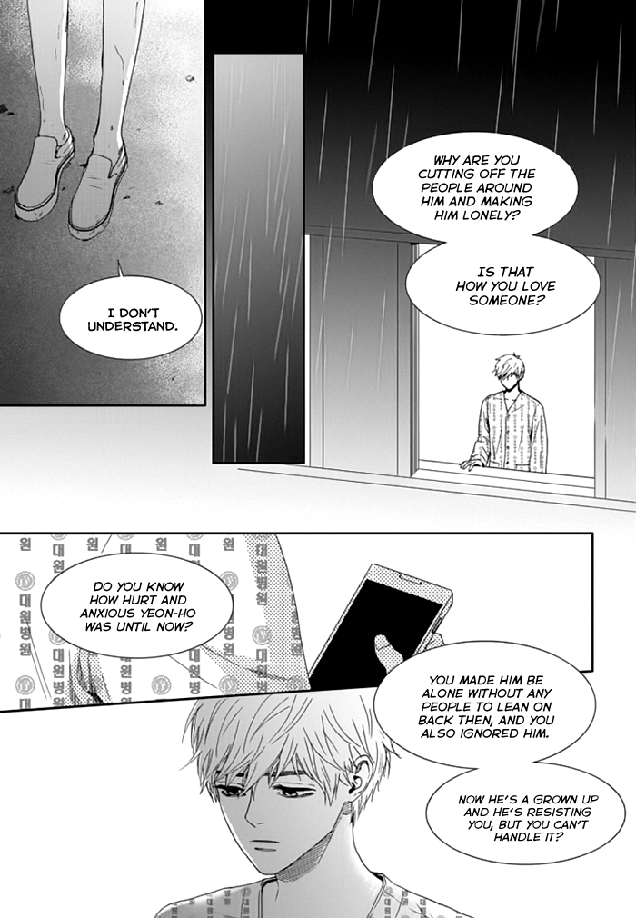 Jidokhage Kkeureoango Jidokhage Kiseuhago Chapter 25 page 16 - Chapter 25