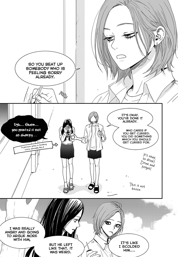 Jidokhage Kkeureoango Jidokhage Kiseuhago Chapter 25 page 22 - Chapter 25