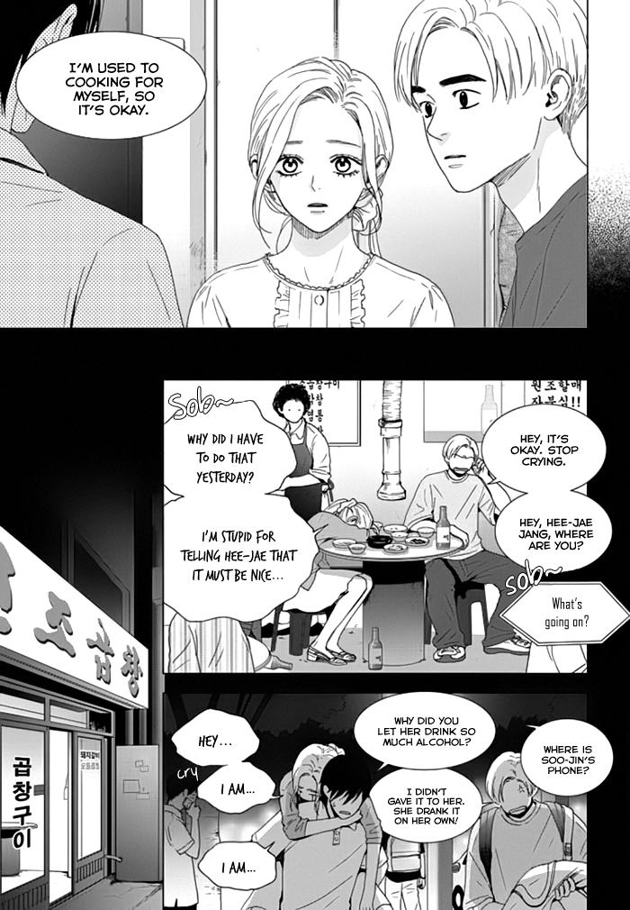 Jidokhage Kkeureoango Jidokhage Kiseuhago Chapter 27 page 4 - Chapter 27