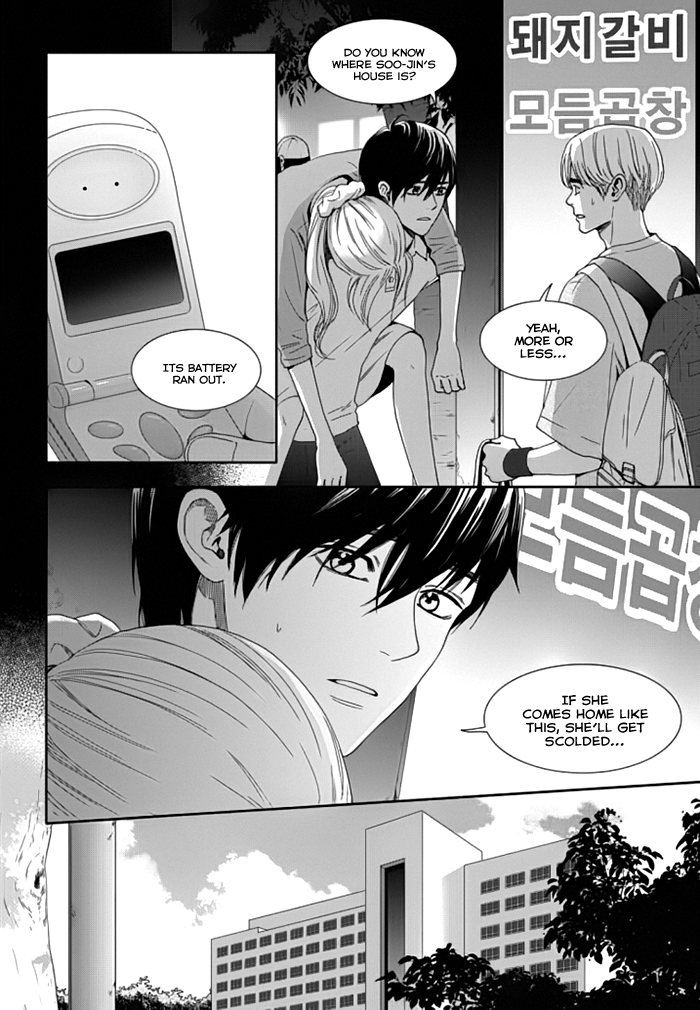 Jidokhage Kkeureoango Jidokhage Kiseuhago Chapter 27 page 5 - Chapter 27