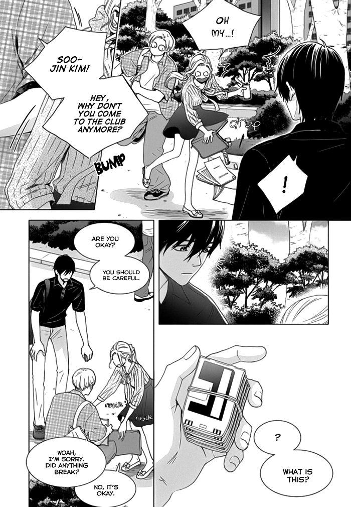 Jidokhage Kkeureoango Jidokhage Kiseuhago Chapter 27 page 6 - Chapter 27