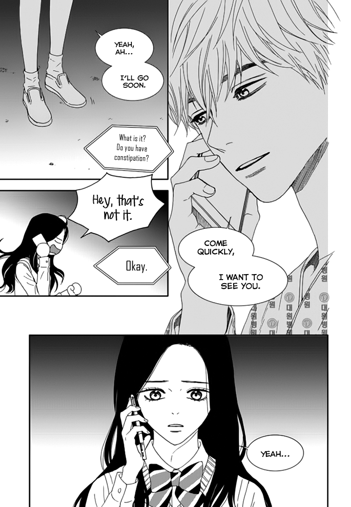 Jidokhage Kkeureoango Jidokhage Kiseuhago Chapter 28 page 10 - Chapter 28