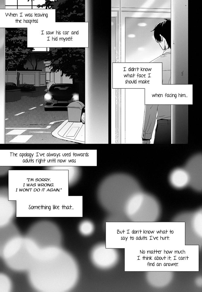 Jidokhage Kkeureoango Jidokhage Kiseuhago Chapter 29 page 11 - Chapter 29