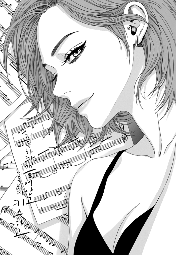 Jidokhage Kkeureoango Jidokhage Kiseuhago Chapter 29 page 3 - Chapter 29
