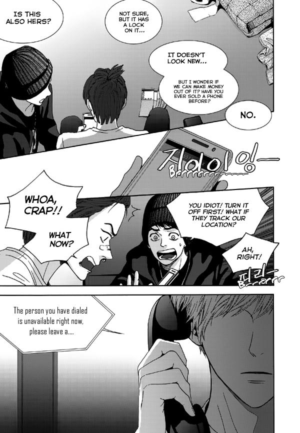 Jidokhage Kkeureoango Jidokhage Kiseuhago Chapter 3 page 9 - Chapter 3