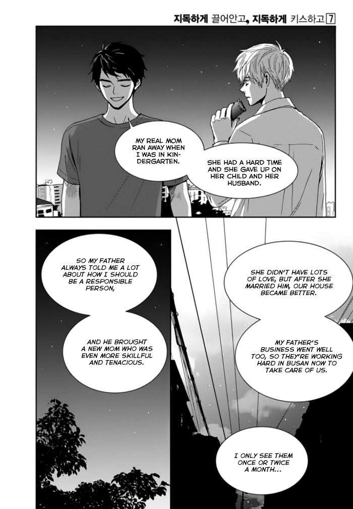 Jidokhage Kkeureoango Jidokhage Kiseuhago Chapter 31 page 3 - Chapter 31