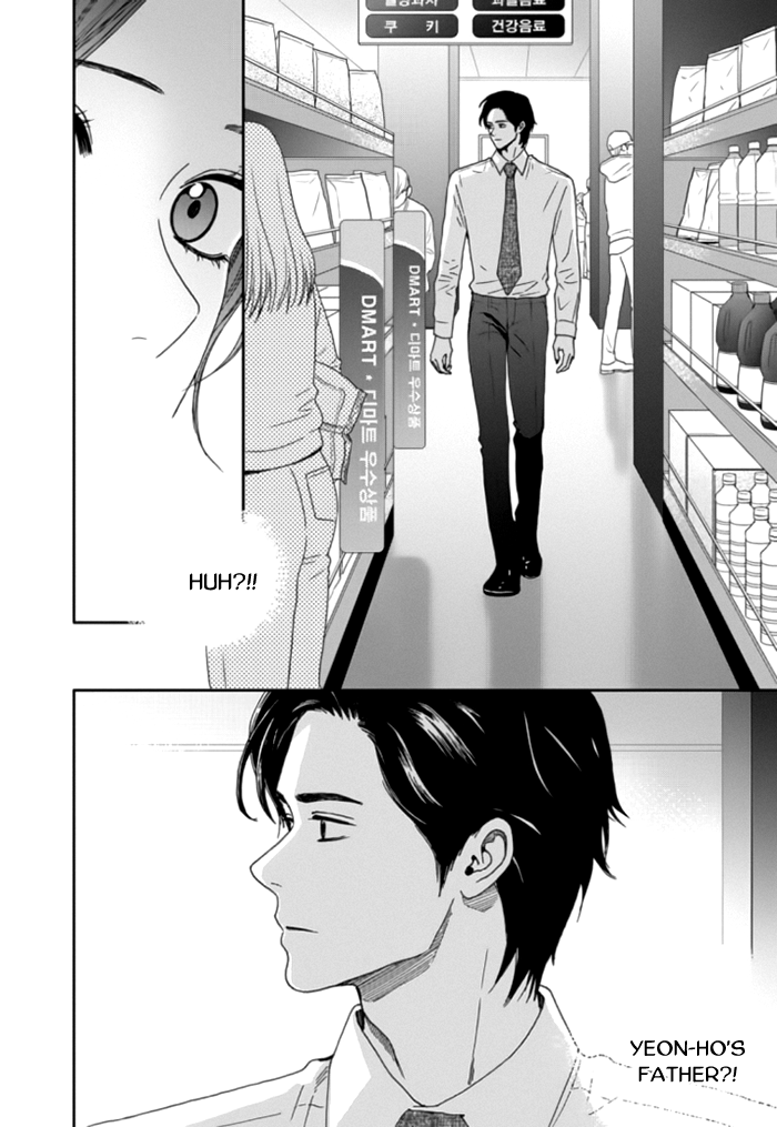 Jidokhage Kkeureoango Jidokhage Kiseuhago Chapter 32 page 13 - Chapter 32