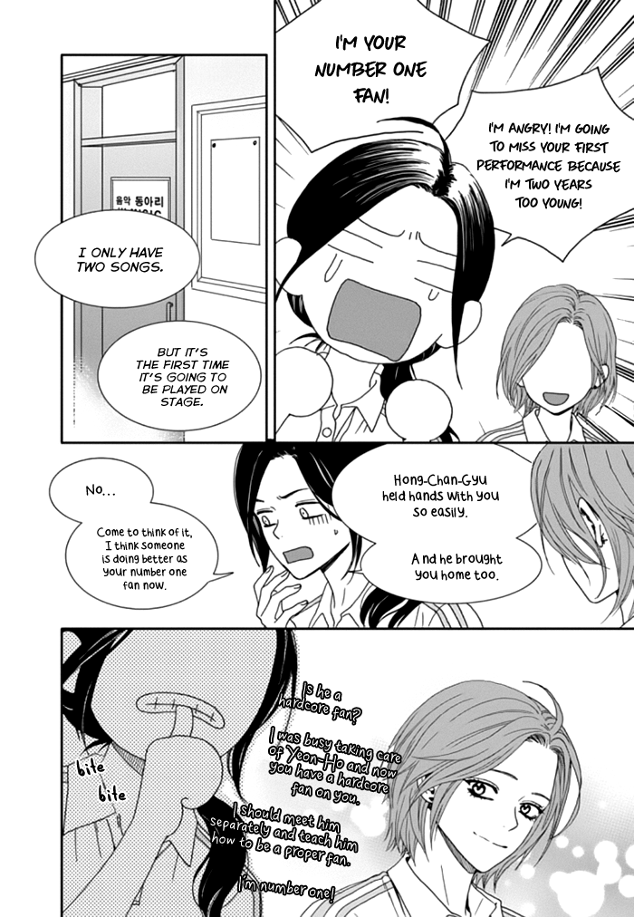 Jidokhage Kkeureoango Jidokhage Kiseuhago Chapter 32 page 7 - Chapter 32