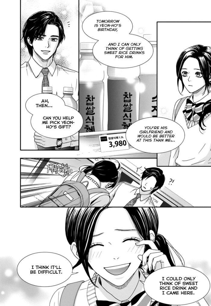 Jidokhage Kkeureoango Jidokhage Kiseuhago Chapter 33 page 11 - Chapter 33