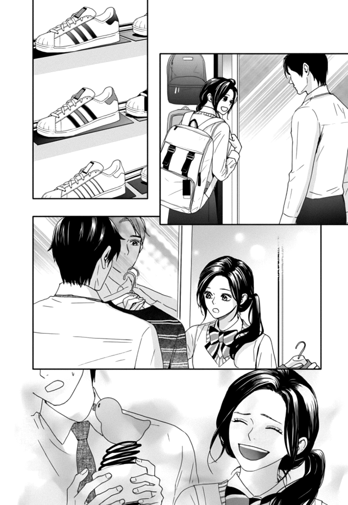 Jidokhage Kkeureoango Jidokhage Kiseuhago Chapter 33 page 13 - Chapter 33