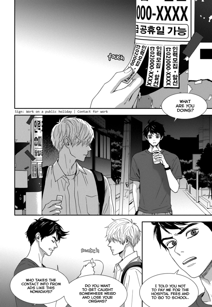 Jidokhage Kkeureoango Jidokhage Kiseuhago Chapter 33 page 15 - Chapter 33
