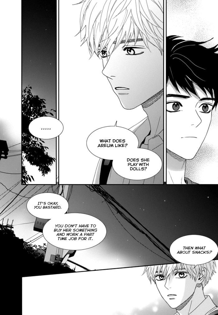 Jidokhage Kkeureoango Jidokhage Kiseuhago Chapter 33 page 17 - Chapter 33