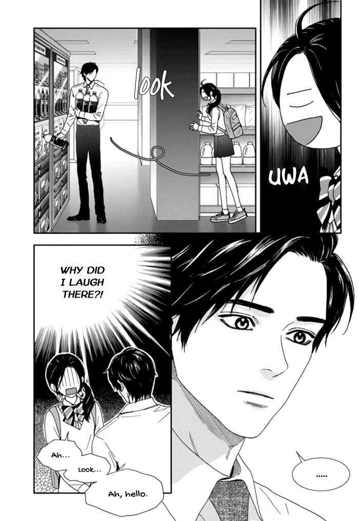 Jidokhage Kkeureoango Jidokhage Kiseuhago Chapter 33 page 5 - Chapter 33