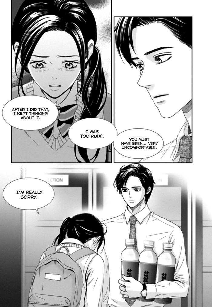 Jidokhage Kkeureoango Jidokhage Kiseuhago Chapter 33 page 8 - Chapter 33