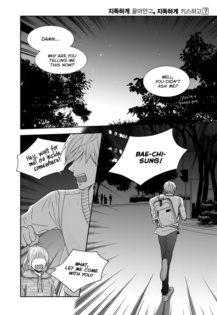 Jidokhage Kkeureoango Jidokhage Kiseuhago Chapter 36 page 3 - Chapter 36