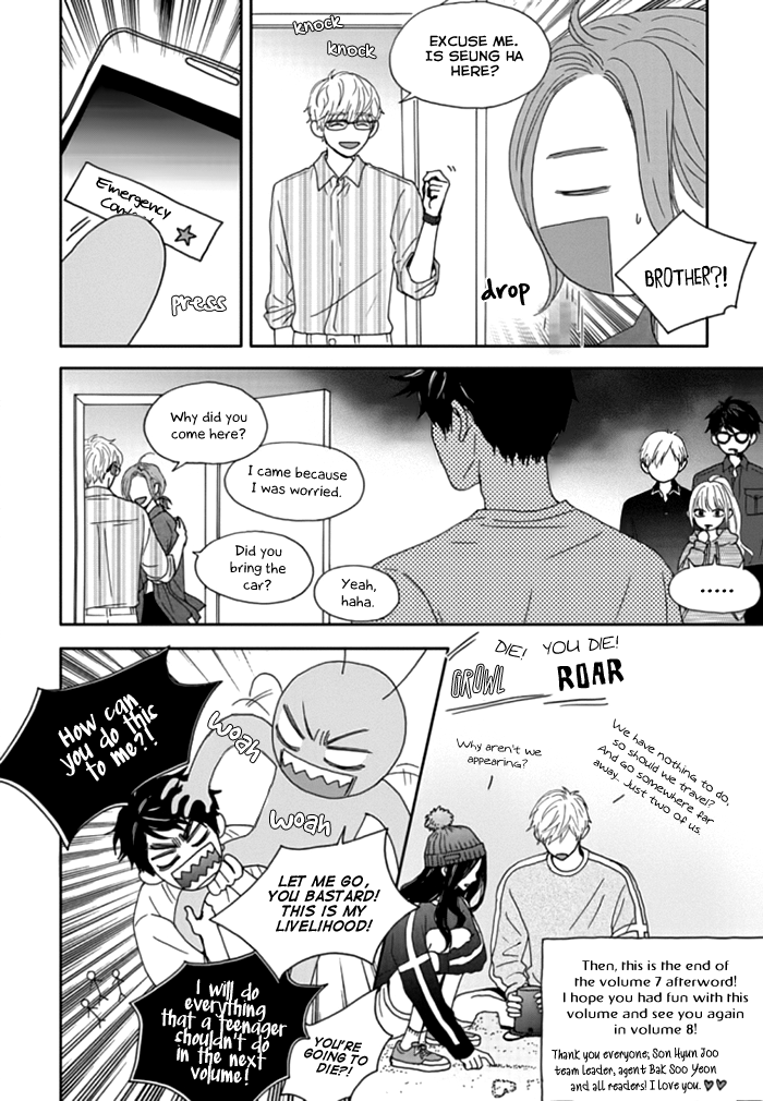 Jidokhage Kkeureoango Jidokhage Kiseuhago Chapter 38 page 24 - Chapter 38