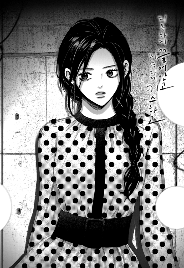 Jidokhage Kkeureoango Jidokhage Kiseuhago Chapter 38 page 3 - Chapter 38