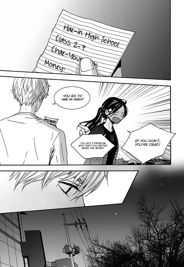 Jidokhage Kkeureoango Jidokhage Kiseuhago Chapter 4 page 17 - Chapter 4