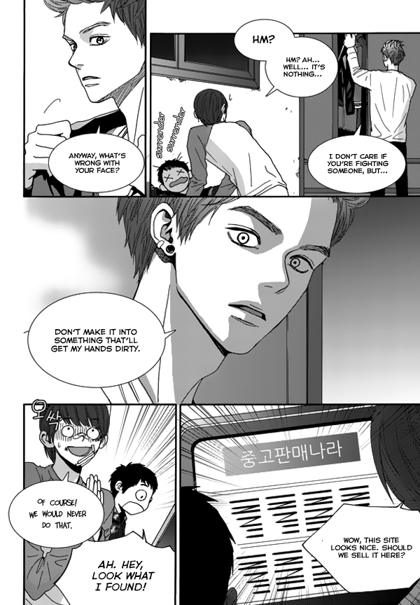 Jidokhage Kkeureoango Jidokhage Kiseuhago Chapter 4 page 24 - Chapter 4