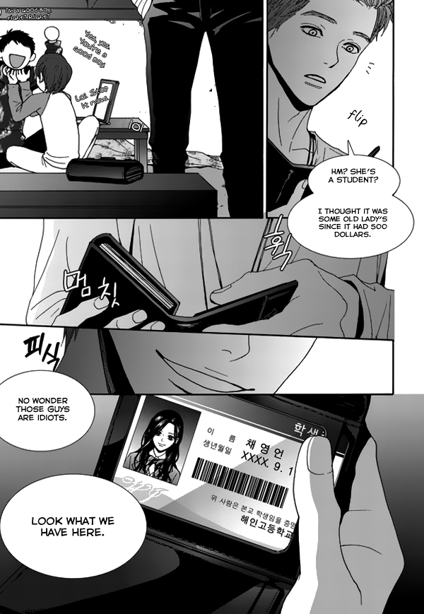Jidokhage Kkeureoango Jidokhage Kiseuhago Chapter 4 page 25 - Chapter 4