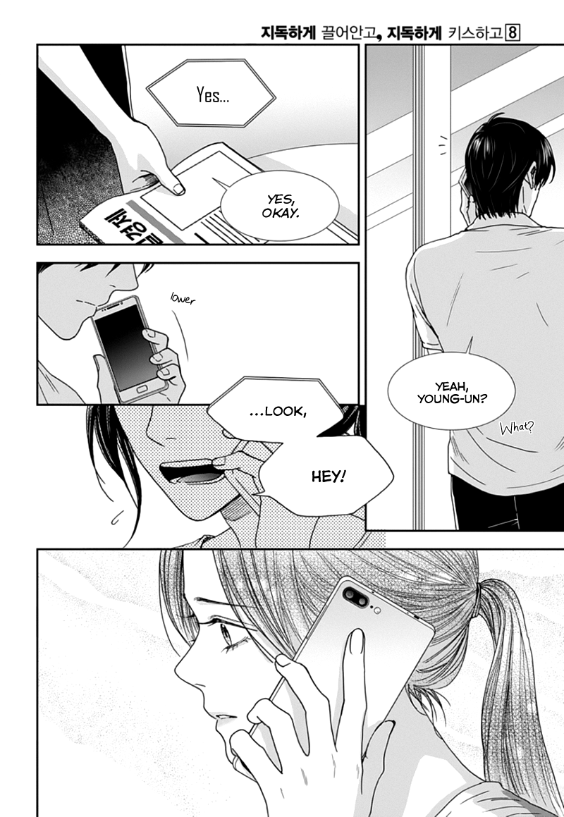 Jidokhage Kkeureoango Jidokhage Kiseuhago Chapter 41 page 6 - Chapter 41