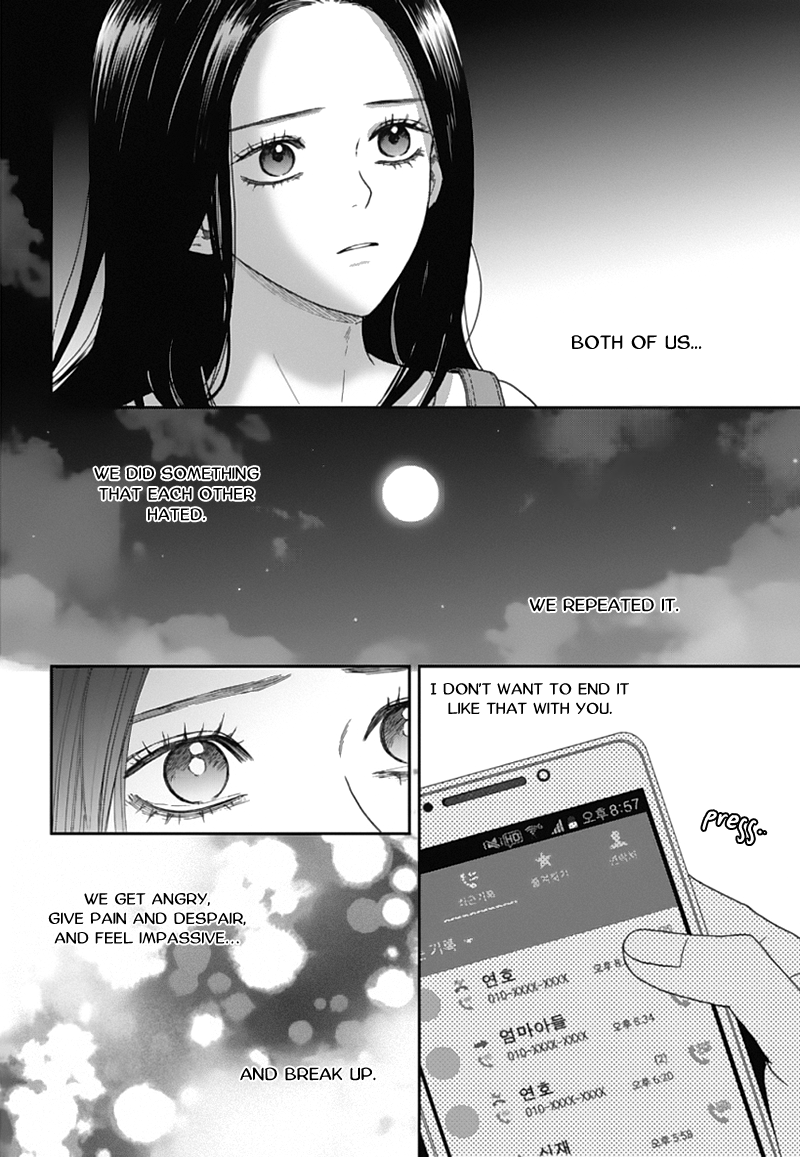Jidokhage Kkeureoango Jidokhage Kiseuhago Chapter 42 page 12 - Chapter 42