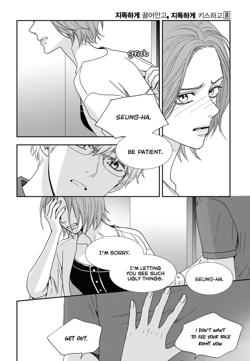 Jidokhage Kkeureoango Jidokhage Kiseuhago Chapter 43 page 11 - Chapter 43