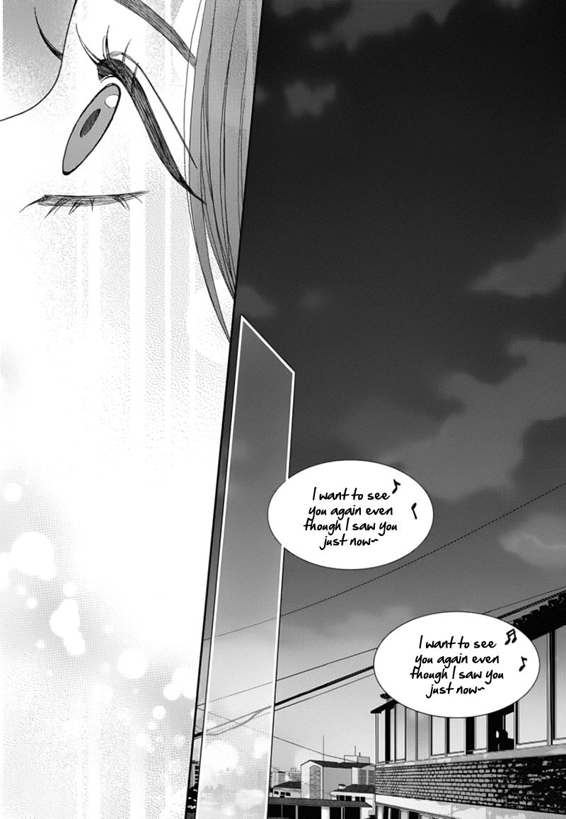 Jidokhage Kkeureoango Jidokhage Kiseuhago Chapter 43 page 15 - Chapter 43