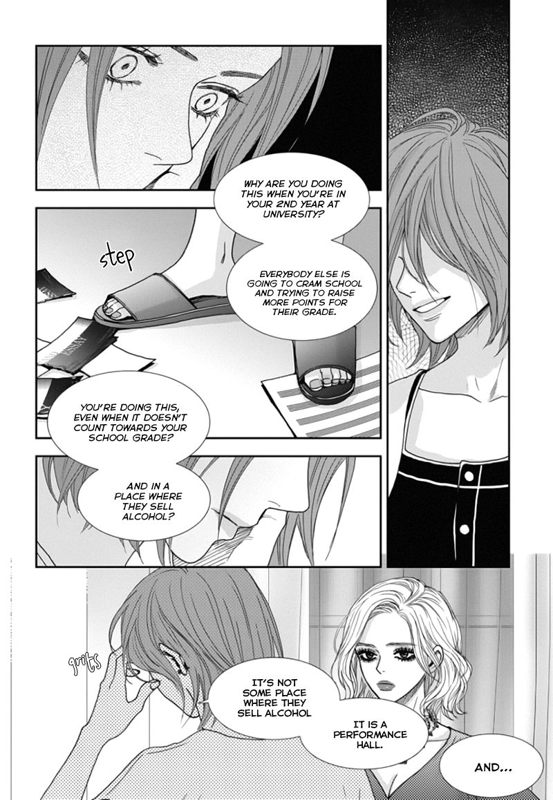 Jidokhage Kkeureoango Jidokhage Kiseuhago Chapter 43 page 7 - Chapter 43