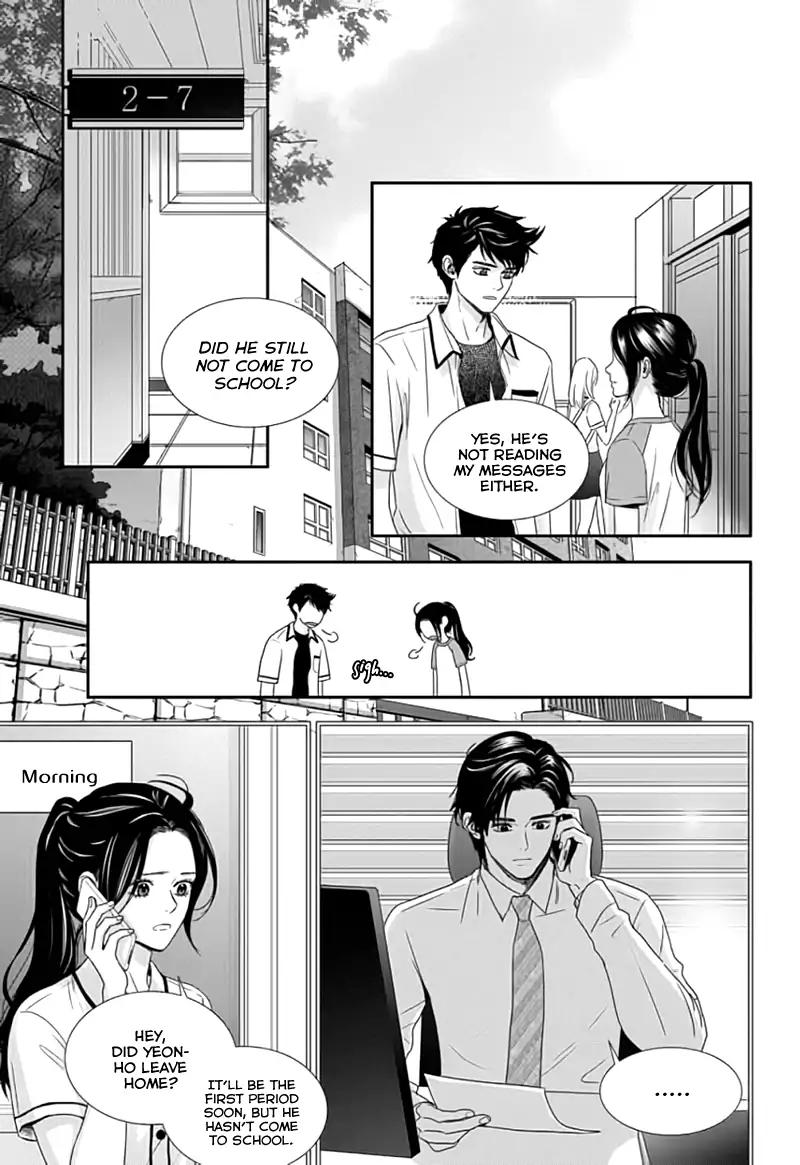 Jidokhage Kkeureoango Jidokhage Kiseuhago Chapter 44 page 12 - Chapter 44