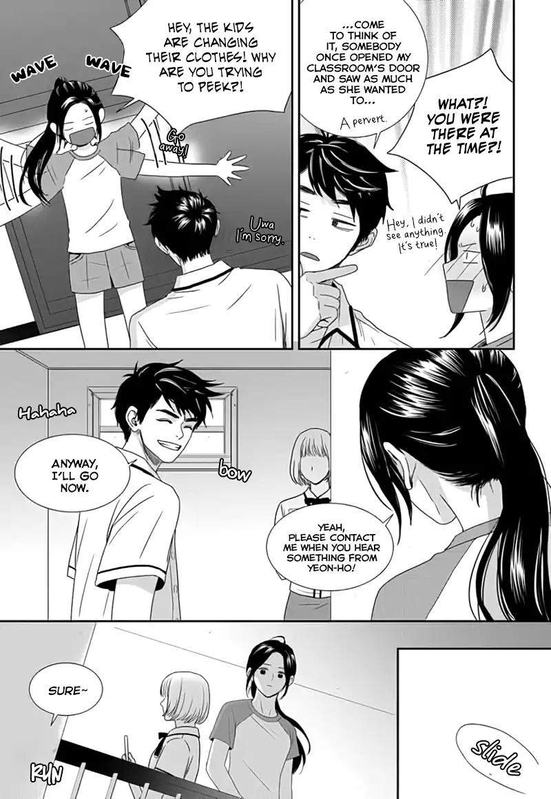 Jidokhage Kkeureoango Jidokhage Kiseuhago Chapter 44 page 14 - Chapter 44