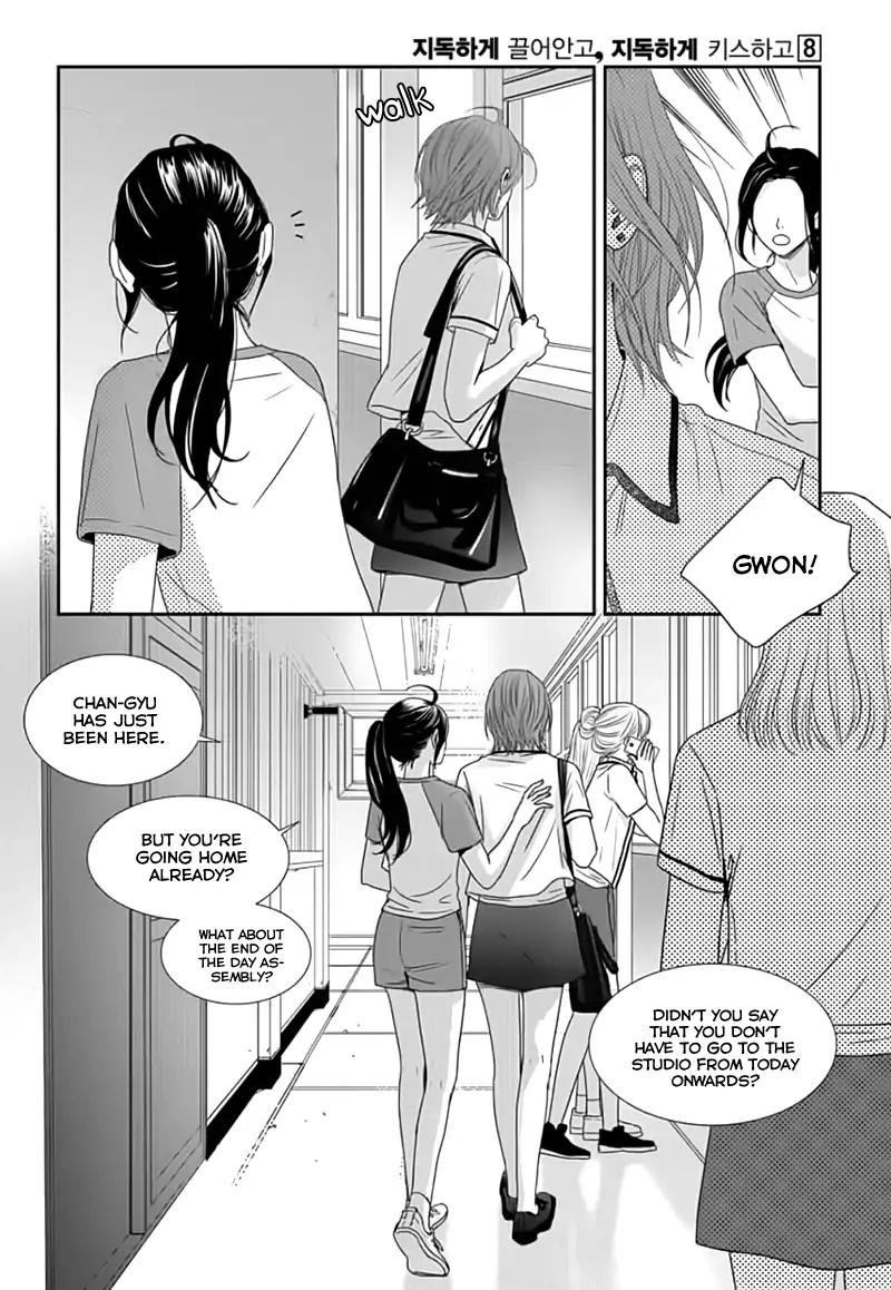 Jidokhage Kkeureoango Jidokhage Kiseuhago Chapter 44 page 15 - Chapter 44