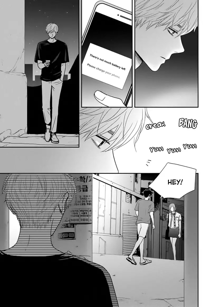 Jidokhage Kkeureoango Jidokhage Kiseuhago Chapter 45 page 14 - Chapter 45