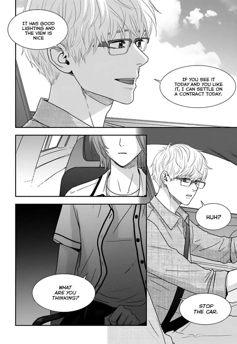 Jidokhage Kkeureoango Jidokhage Kiseuhago Chapter 45 page 7 - Chapter 45
