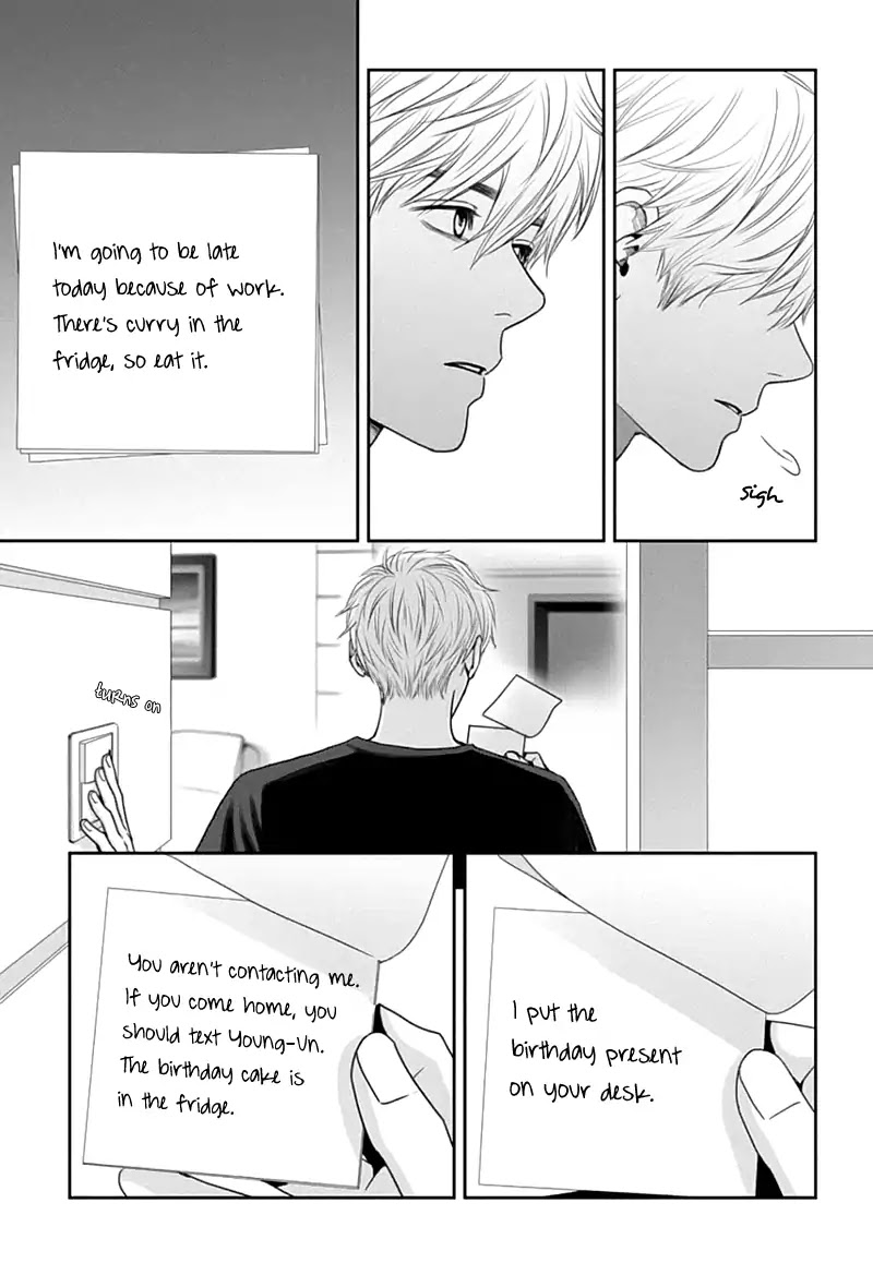 Jidokhage Kkeureoango Jidokhage Kiseuhago Chapter 46 page 17 - Chapter 46