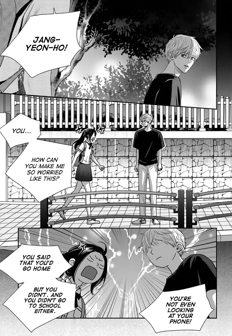 Jidokhage Kkeureoango Jidokhage Kiseuhago Chapter 46 page 3 - Chapter 46