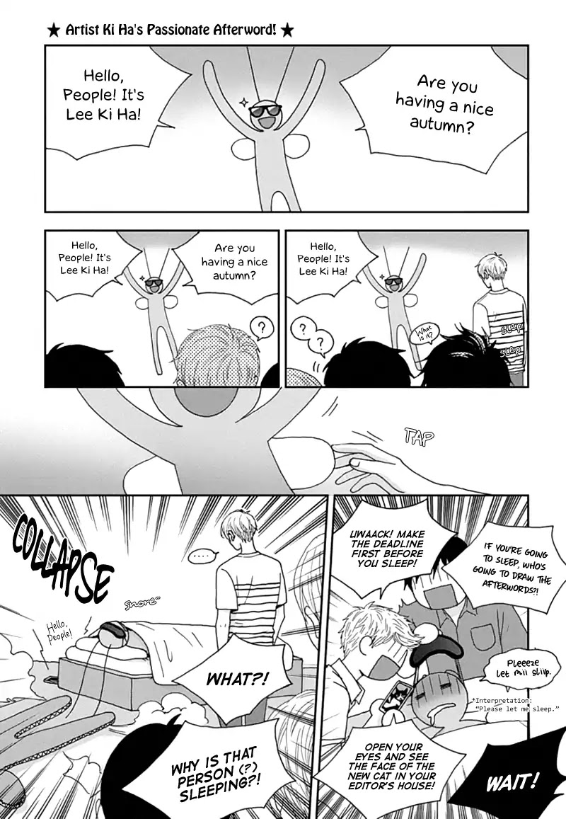 Jidokhage Kkeureoango Jidokhage Kiseuhago Chapter 47 page 14 - Chapter 47