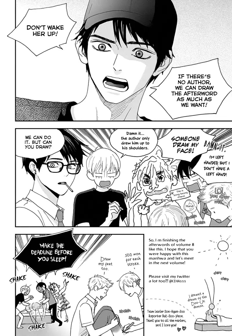 Jidokhage Kkeureoango Jidokhage Kiseuhago Chapter 47 page 15 - Chapter 47
