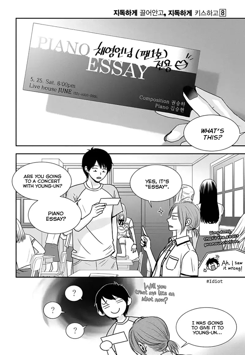 Jidokhage Kkeureoango Jidokhage Kiseuhago Chapter 47 page 5 - Chapter 47