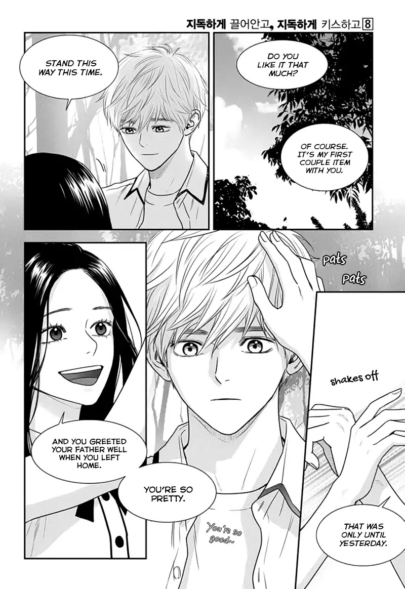 Jidokhage Kkeureoango Jidokhage Kiseuhago Chapter 47 page 7 - Chapter 47