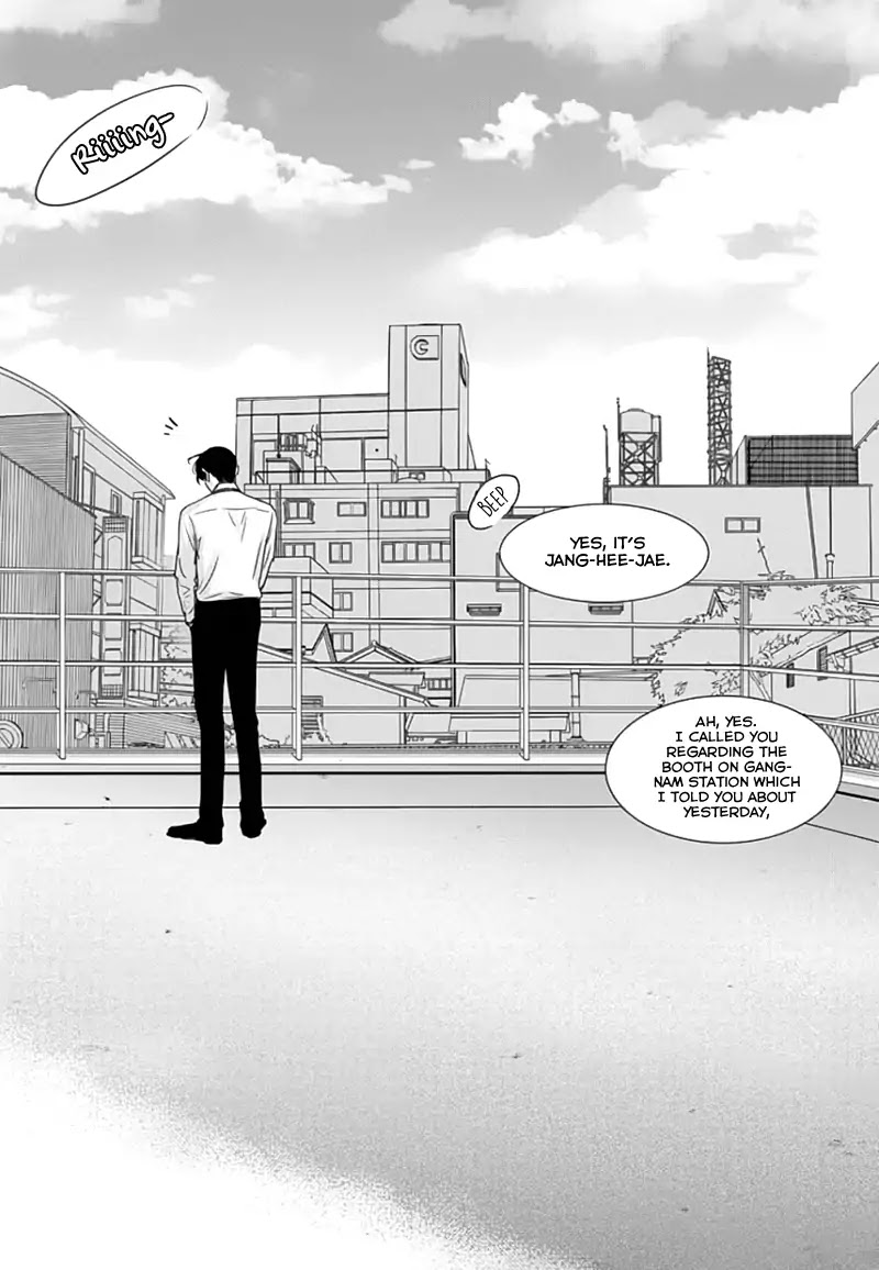 Jidokhage Kkeureoango Jidokhage Kiseuhago Chapter 48 page 8 - Chapter 48