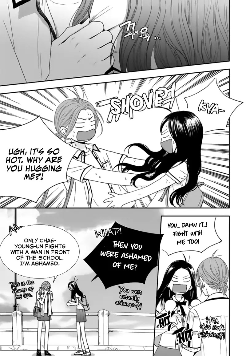 Jidokhage Kkeureoango Jidokhage Kiseuhago Chapter 49 page 15 - Chapter 49