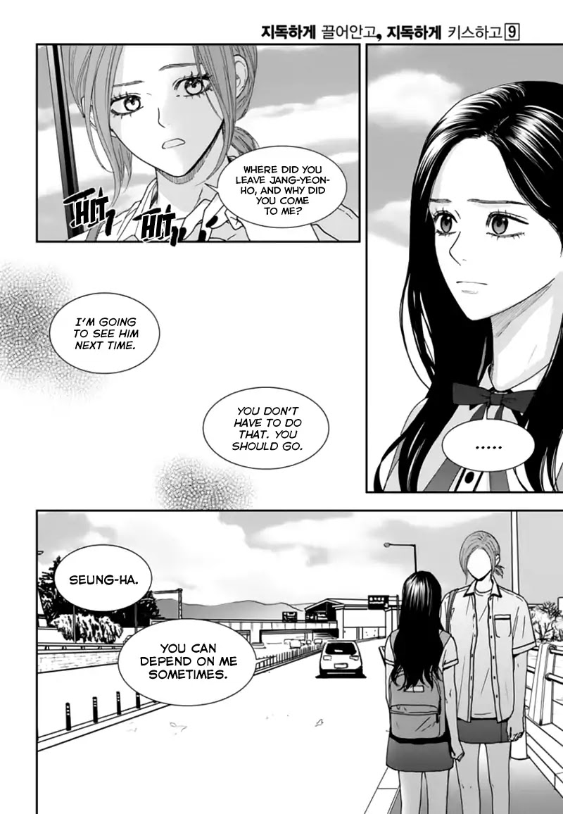 Jidokhage Kkeureoango Jidokhage Kiseuhago Chapter 49 page 16 - Chapter 49