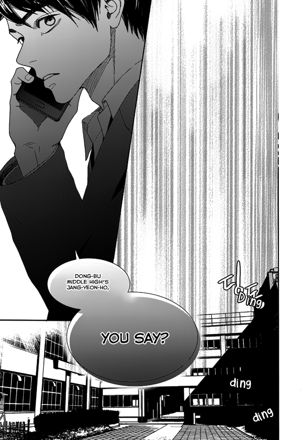 Jidokhage Kkeureoango Jidokhage Kiseuhago Chapter 5 page 13 - Chapter 5