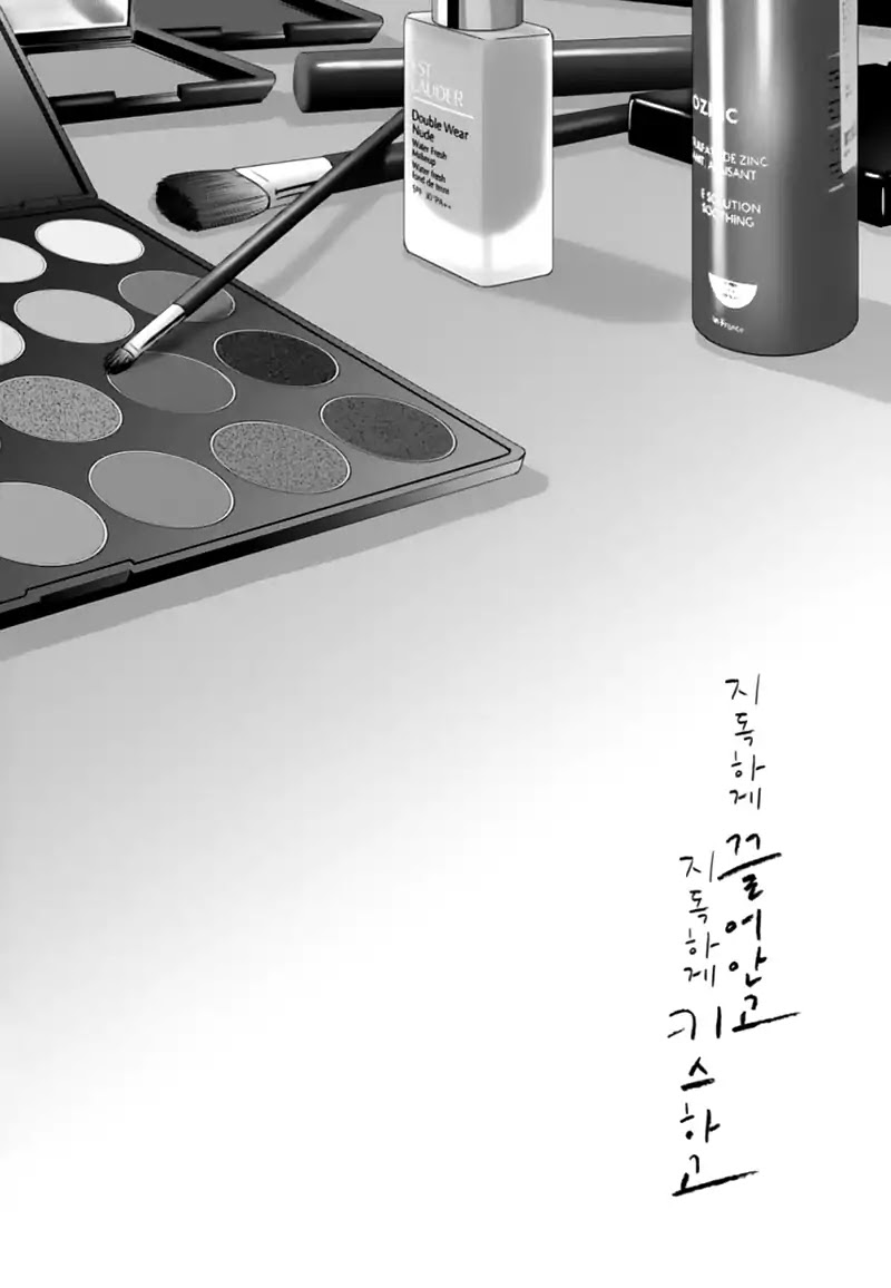 Jidokhage Kkeureoango Jidokhage Kiseuhago Chapter 50 page 3 - Chapter 50