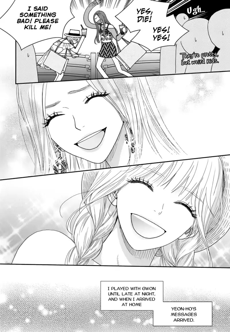 Jidokhage Kkeureoango Jidokhage Kiseuhago Chapter 50 page 9 - Chapter 50