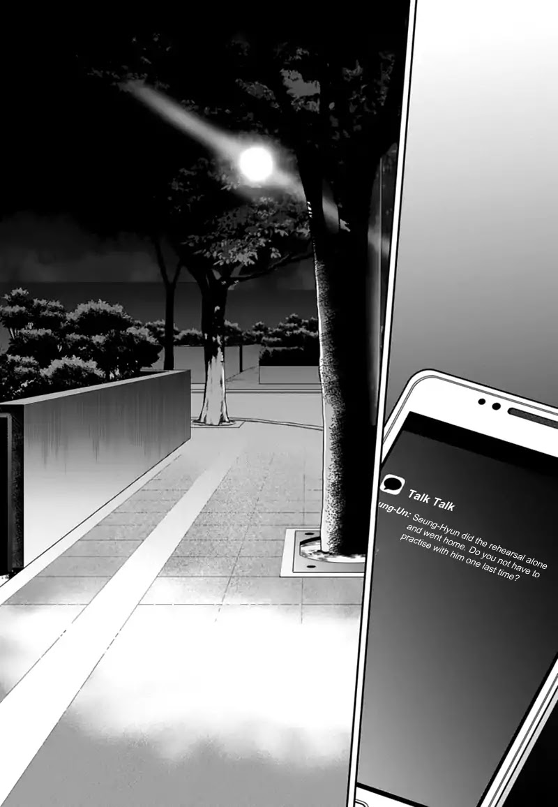 Jidokhage Kkeureoango Jidokhage Kiseuhago Chapter 52 page 3 - Chapter 52