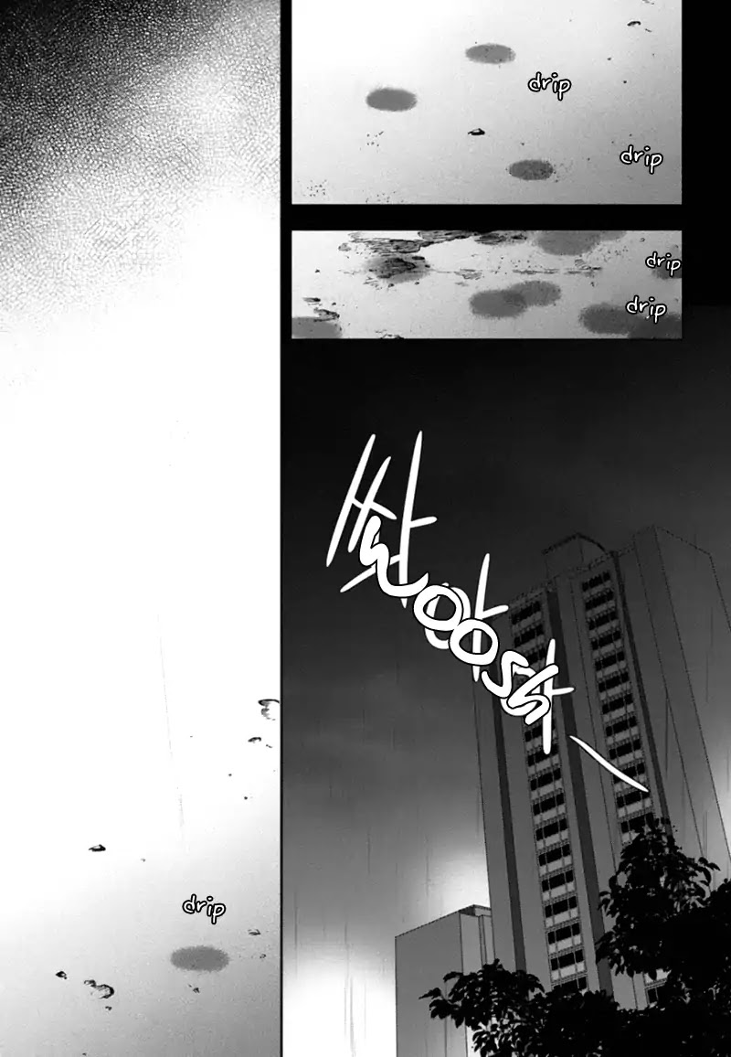 Jidokhage Kkeureoango Jidokhage Kiseuhago Chapter 55 page 17 - Chapter 55