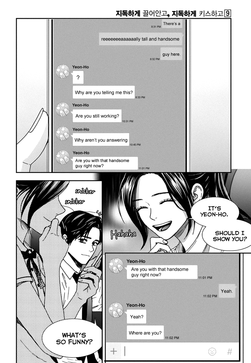Jidokhage Kkeureoango Jidokhage Kiseuhago Chapter 56 page 5 - Chapter 56